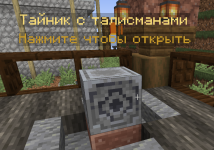 Знімок екрана 2026-03-08 100238.png