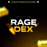 RageDex 2023 Map | Уникальный Спавн для вашего сервера